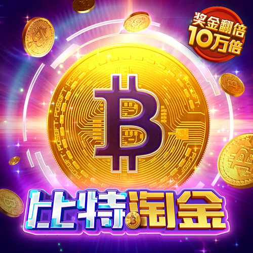 半岛综合体育网页版登录
