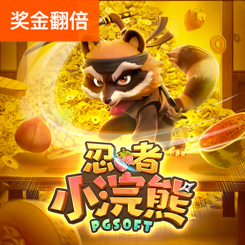 2024资料大全正版资料