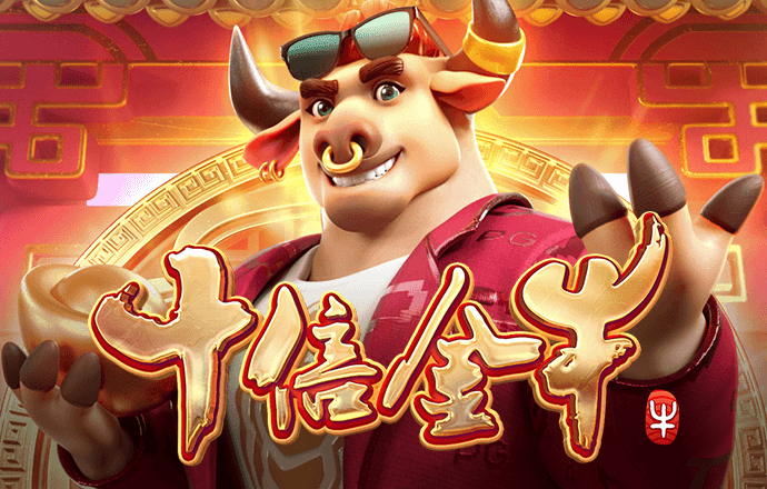 星空足球app下载
