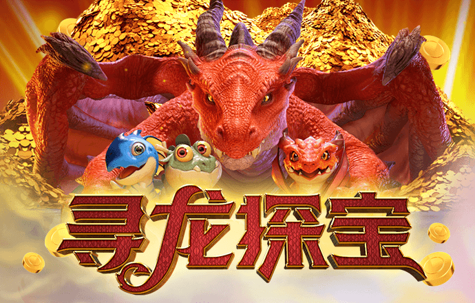 金沙8888js官方