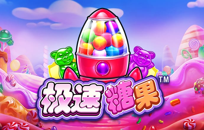 h365入口