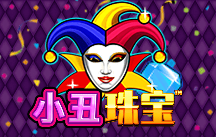 博业·体育登录入口