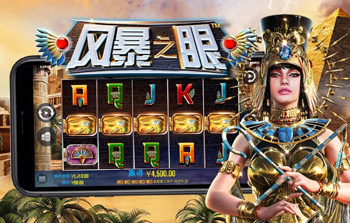 雍仪若
