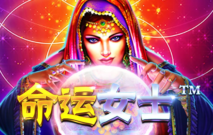老版新葡萄8883官网版
