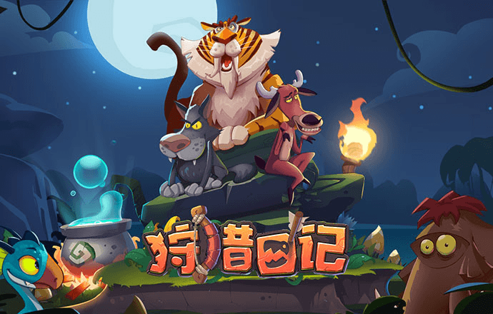 2121非凡体育入口