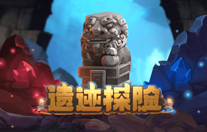 期期中app官网平台