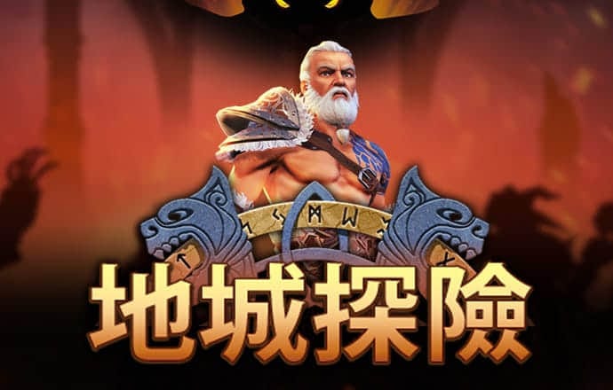 赢博体育app官方下载最新