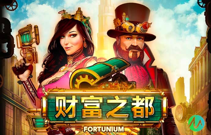 新普京888.3app下载